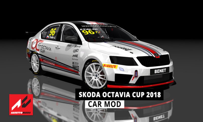 Skoda octavia assetto corsa